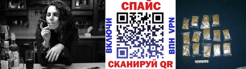 БУТИРАТ оксана блэк спрут ТОР Полярные Зори