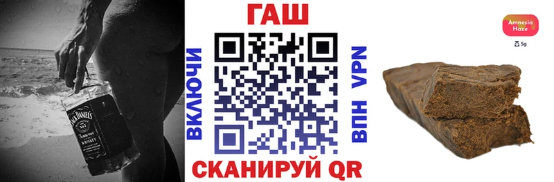 kraken как зайти Полярные Зори ГАШ ice o lator