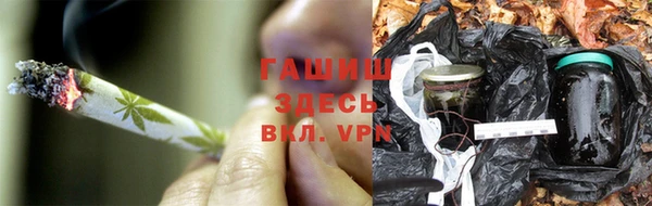 хмурый Алексеевка