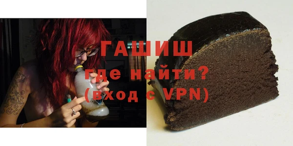 гидропоника Алексин
