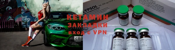 гидропоника Алексин