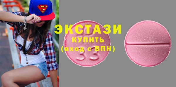 хмурый Алексеевка