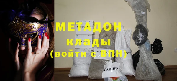гидропоника Алексин
