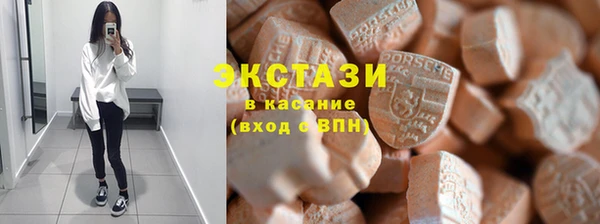 хмурый Алексеевка