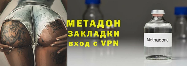 скорость mdpv Алзамай