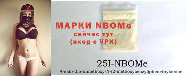 хмурый Алексеевка