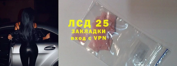 гидропоника Алексин