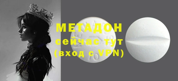 хмурый Алексеевка