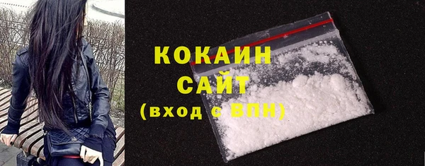 скорость mdpv Алзамай