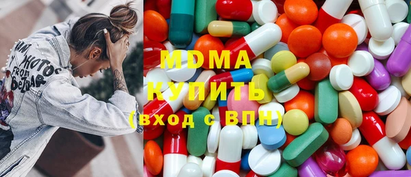 кокаин колумбия Нязепетровск