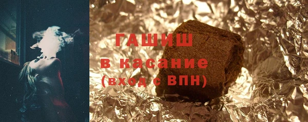 скорость mdpv Алзамай