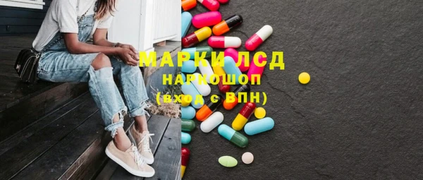 MDMA Premium VHQ Нягань