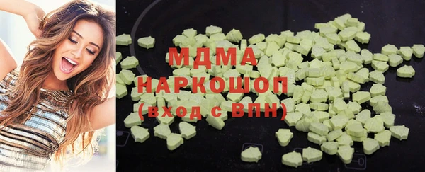скорость mdpv Алзамай
