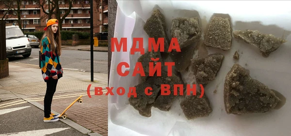 хмурый Алексеевка