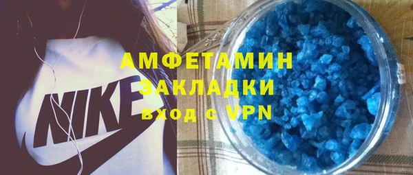 хмурый Алексеевка