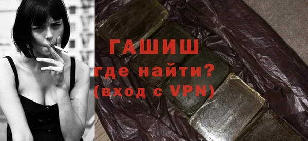 хмурый Алексеевка