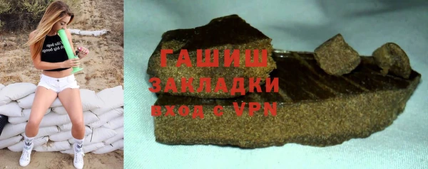хмурый Алексеевка