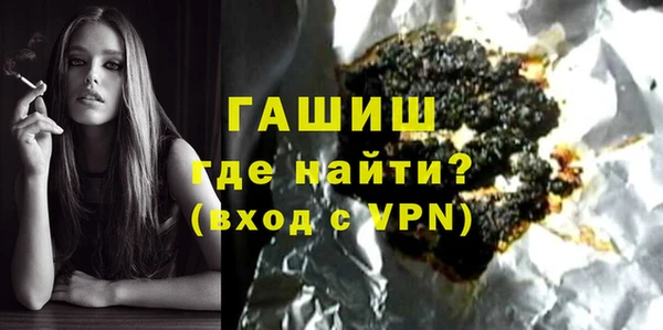 скорость mdpv Алзамай