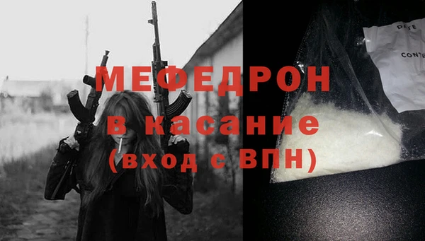 хмурый Алексеевка