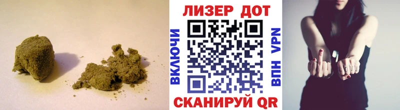 KRAKEN сайт  где продают наркотики  Полярные Зори  ЛСД экстази ecstasy 